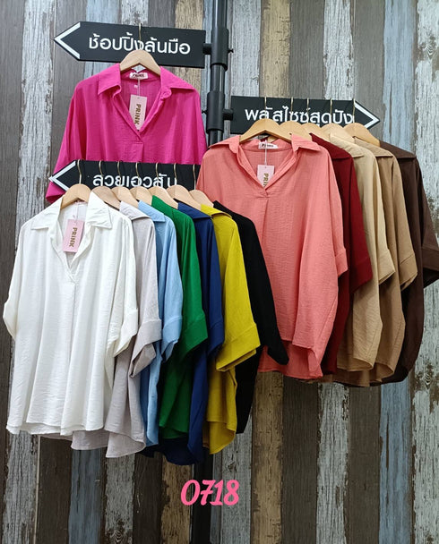 Women Casual Collar V-Neckline Tops